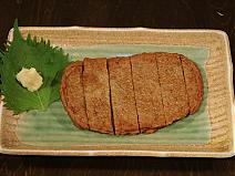 愛媛県産　じゃこ天