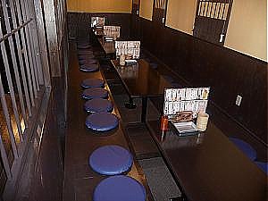 (高山市の居酒屋)